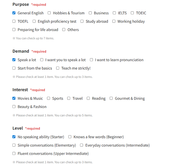 Profile Registration