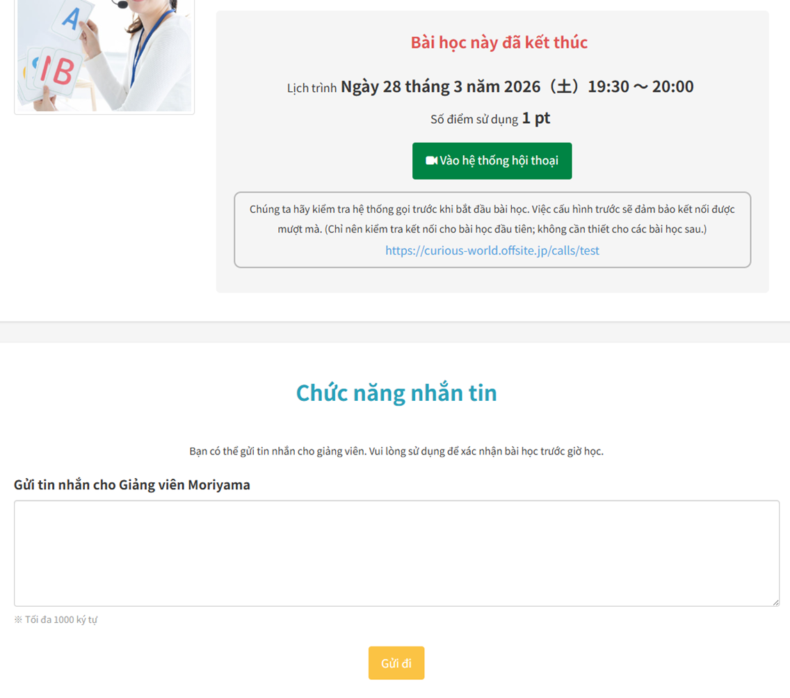 Hoàn tất đặt chỗ