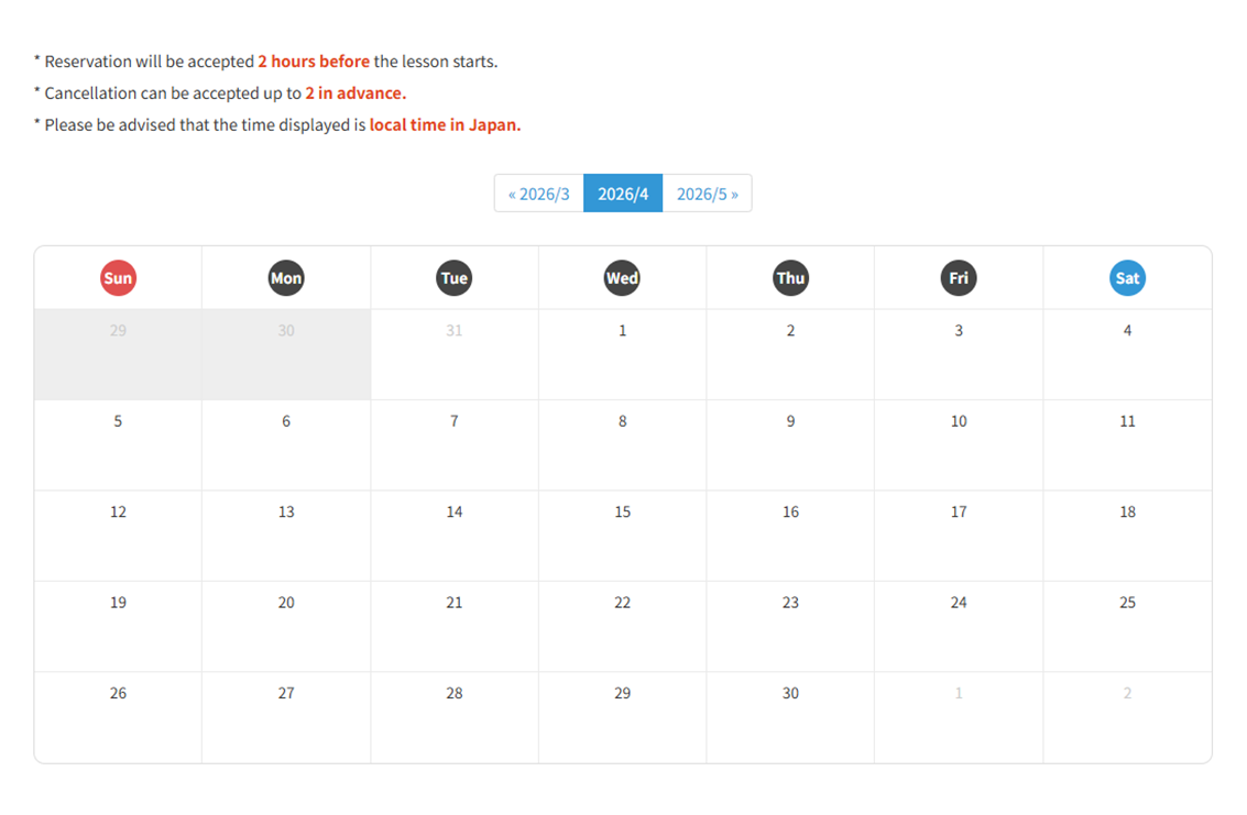 Book by Schedule